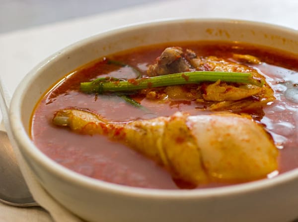 Chilate rojo or red chili or red broth.