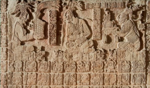 Detail of the board in the Palace of Palenque, Chiapas, Mexico.