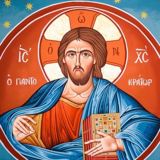 Christ the Pantocrator