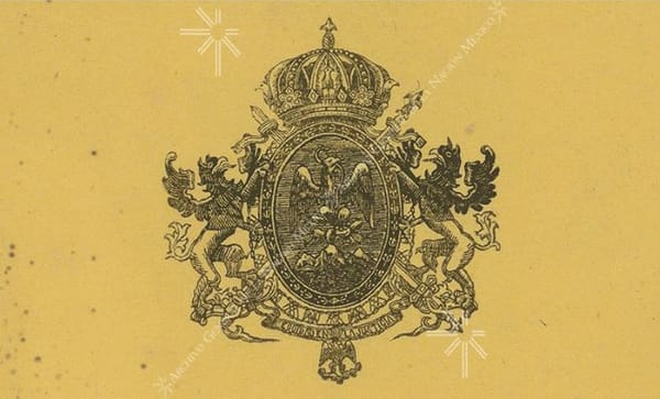 Coat of arms of the Second Mexican Empire, 1865.