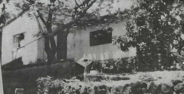 Facade of the FLN safe house in Nepantla, State of Mexico.